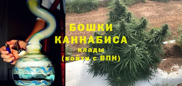 mdma Вязники